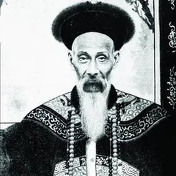 Portrait of Xu Yingkui
