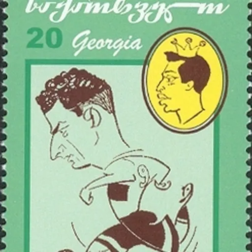Portrait of Boris Paichadze