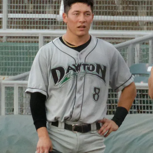 Portrait of Eric Yang