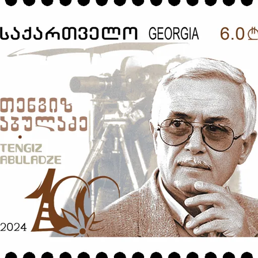 Portrait of Tengiz Abuladze