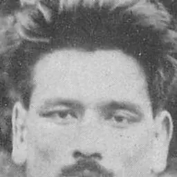 Portrait of Tatsukuma Ushijima