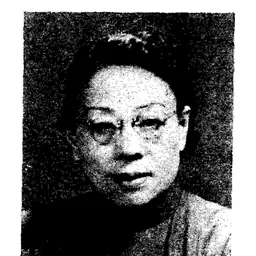Portrait of Tang Kuo-cheng