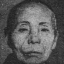 Portrait of Atomi Kakei