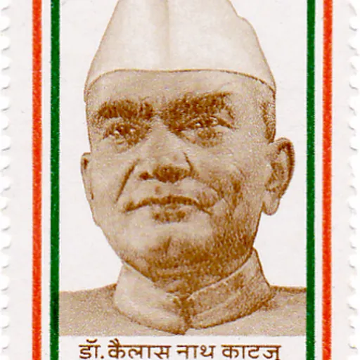 Portrait of Kailash Nath Katju