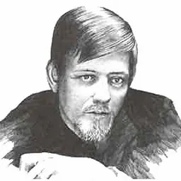 Portrait of Vilhjálmur Vilhjálmsson