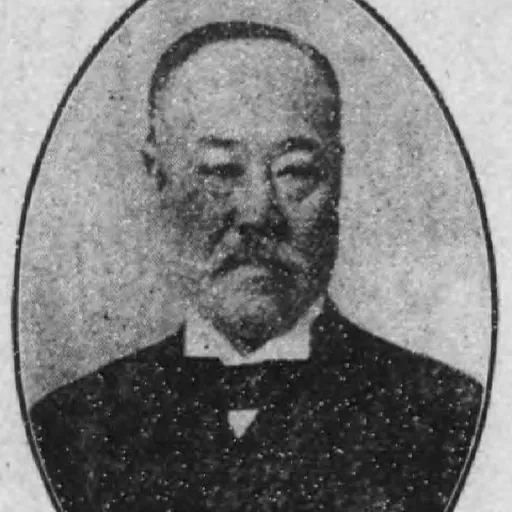 Portrait of Riichi Ueno