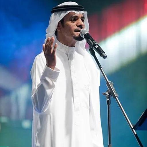 Portrait of Rabeh Saqer