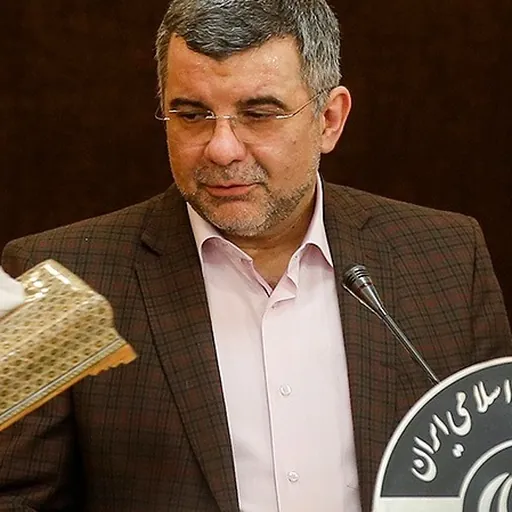 Portrait of Iraj Harirchi