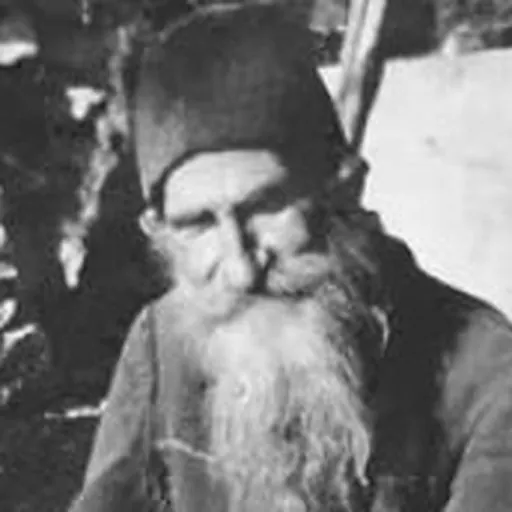 Portrait of Jakov Arsović