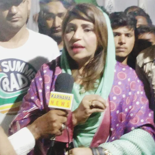 Portrait of Nusrat Bano Sehar Abbasi