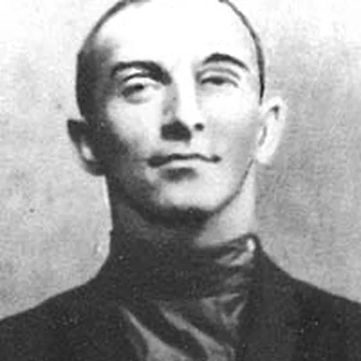 Portrait of Benedikt Livshits