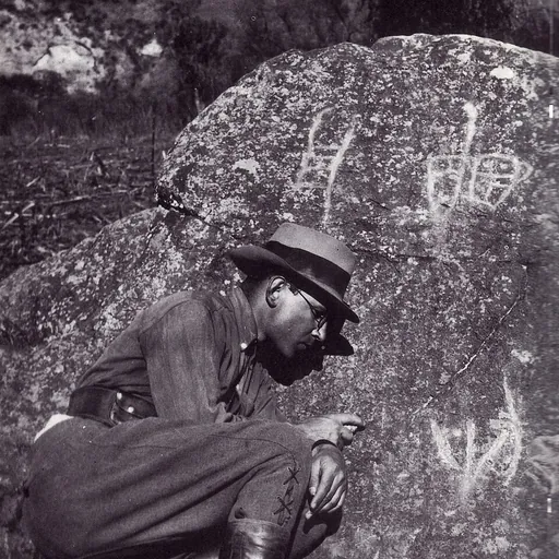 Portrait of Alfred Métraux