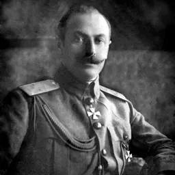 Portrait of Georgy Viranovsky