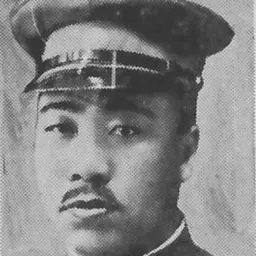 Portrait of Wang Ching-kuo
