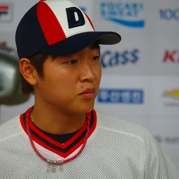 Portrait of Jung Soo-bin