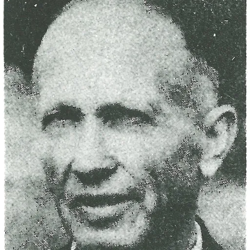 Portrait of Fred J. Boyd