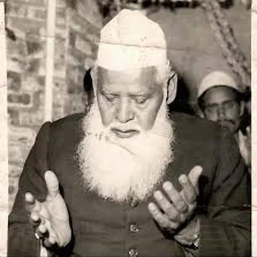Portrait of syed Ahmad Saeed Kazmi