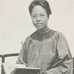 Portrait of Li Bi Cu