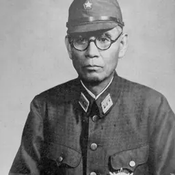 Portrait of Yasuji Okamura
