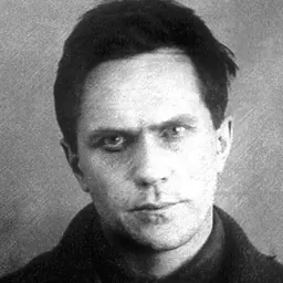 Portrait of Varlam Shalamov