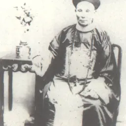 Portrait of Chin Gee Hee