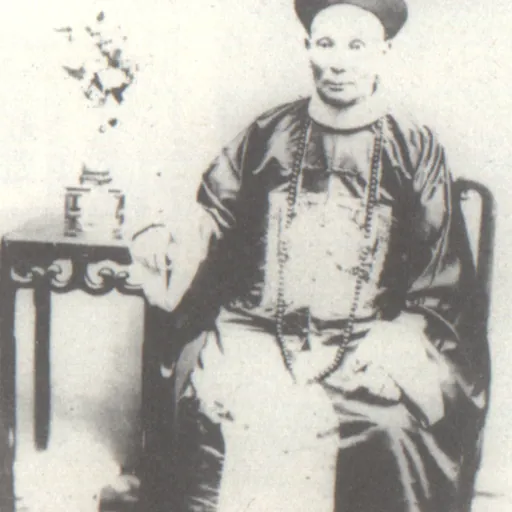 Portrait of Chin Gee Hee