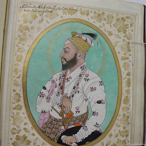 Portrait of Sultan Muhammad Qutb Shah