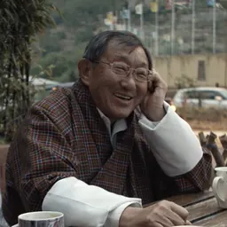 Portrait of Paljor Dorji