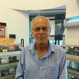 Portrait of Zvi Nir