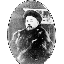 Portrait of Ni Sichong