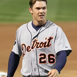 Portrait of Brennan Boesch