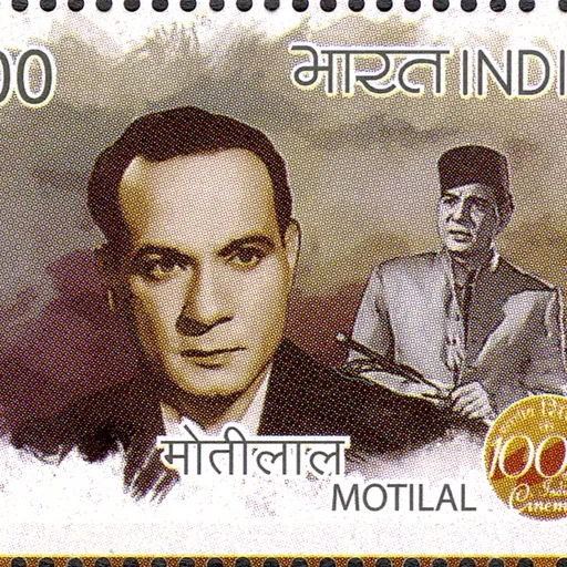 Portrait of Motilal