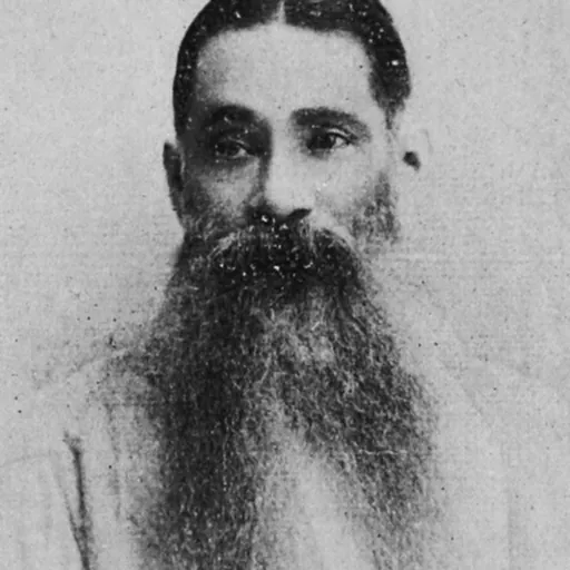 Portrait of Womesh Chandra Bonnerjee