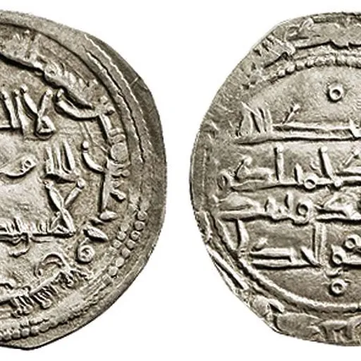 Portrait of Muhammad I of Córdoba