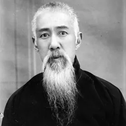 Portrait of Sun Baoqi