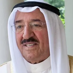 Portrait of Sabah Al-Ahmad Al-Jaber Al-Sabah