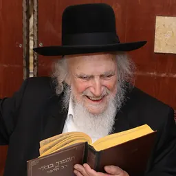 Portrait of Shmuel Auerbach