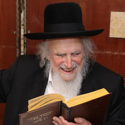 Portrait of Shmuel Auerbach
