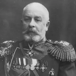 Portrait of Ivan Aleksandrovich Fullon