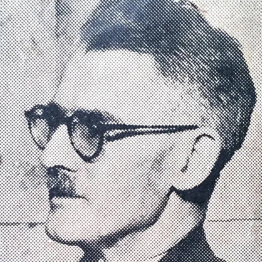 Portrait of Richard Gogan