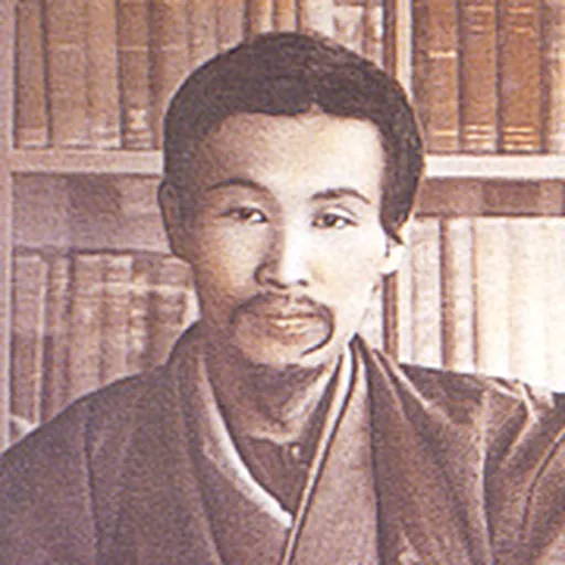 Portrait of Tsunashima Ryōsen