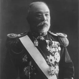 Portrait of Dewa Shigetō