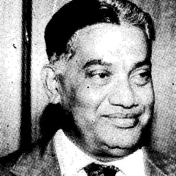 Portrait of Vishwasrao Chowgule