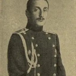 Portrait of Konstantine Bagration of Mukhrani