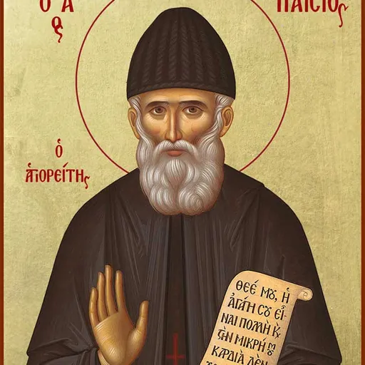 Portrait of Elder Paisios of Mount Athos