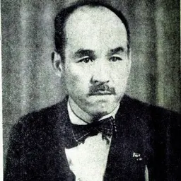 Portrait of Yasujirō Shimazu