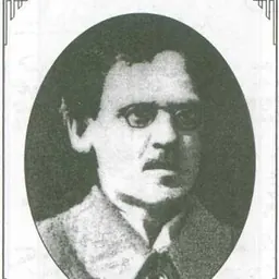 Portrait of Iustin Frățiman