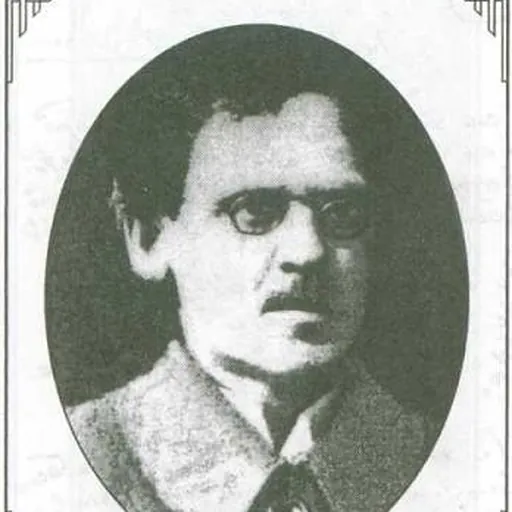 Portrait of Iustin Frățiman