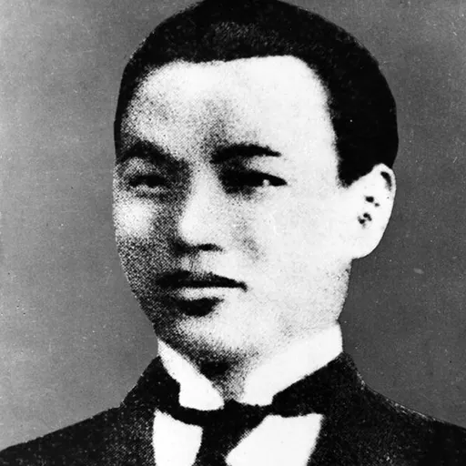 Portrait of Chen Qiaonian