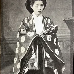 Portrait of Yanagiwara Naruko